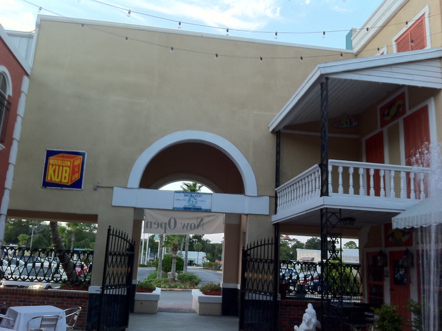 Outside courtyard looking towards entrance.